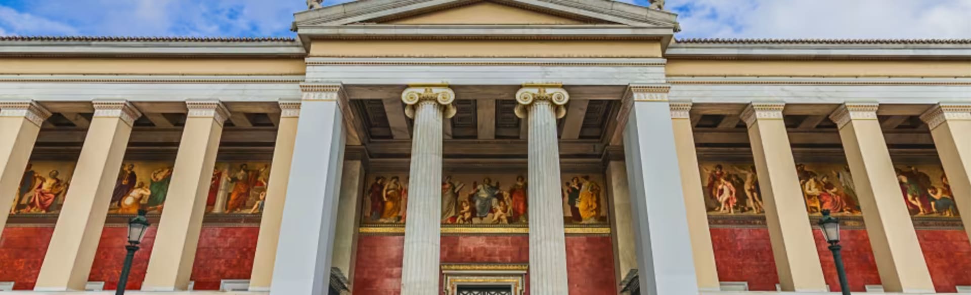 National and Kapodistrian University of Athens BA-program i arkeologi, historia och litteratur i det antika Grekland