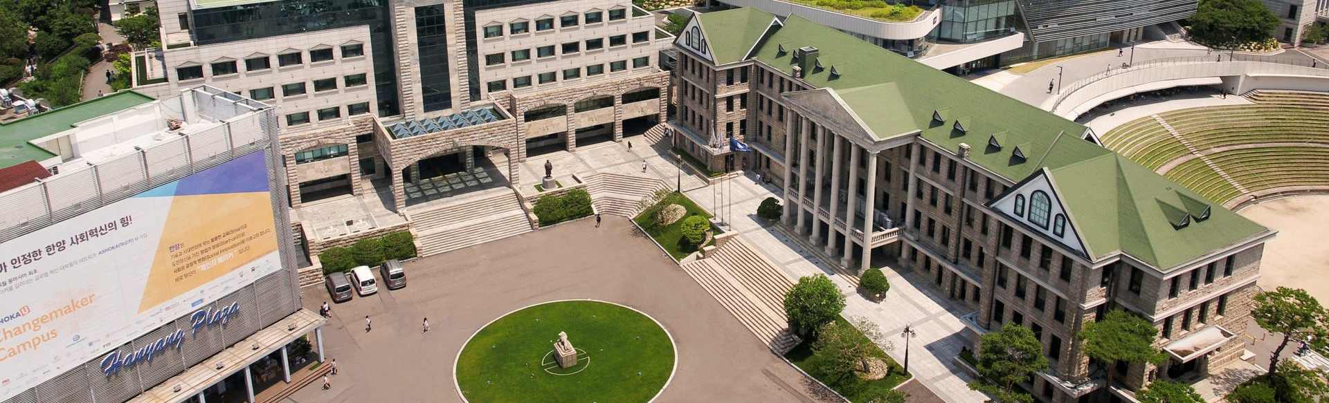 Hanyang University Bachelor's Degree in Economics