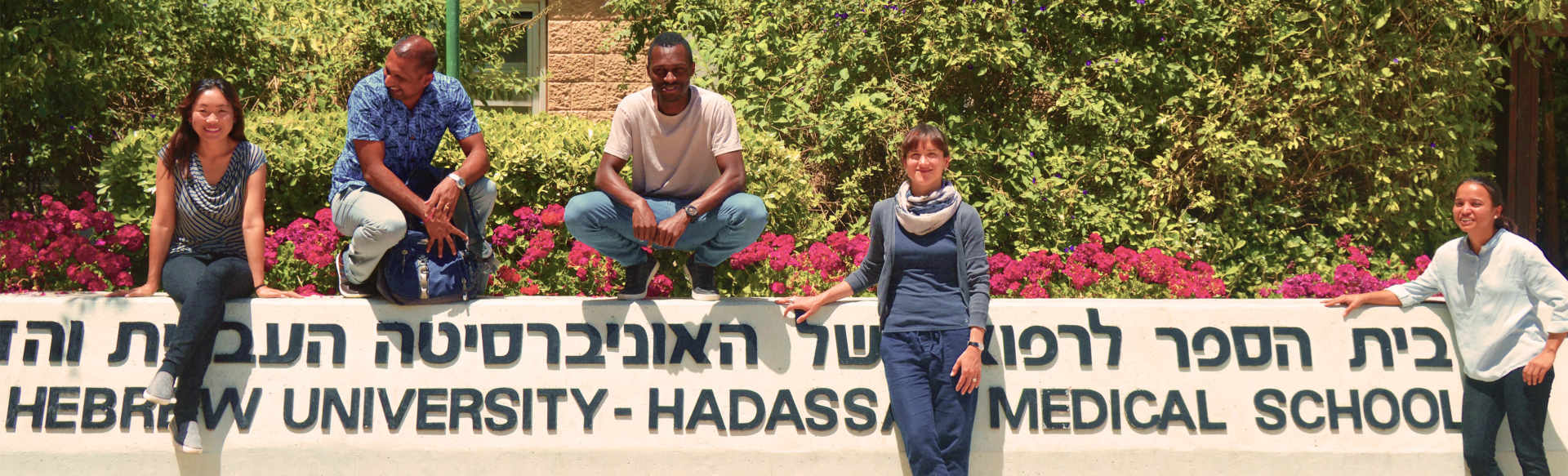 The Hebrew University of Jerusalem International Master of Public Health (IMPH)