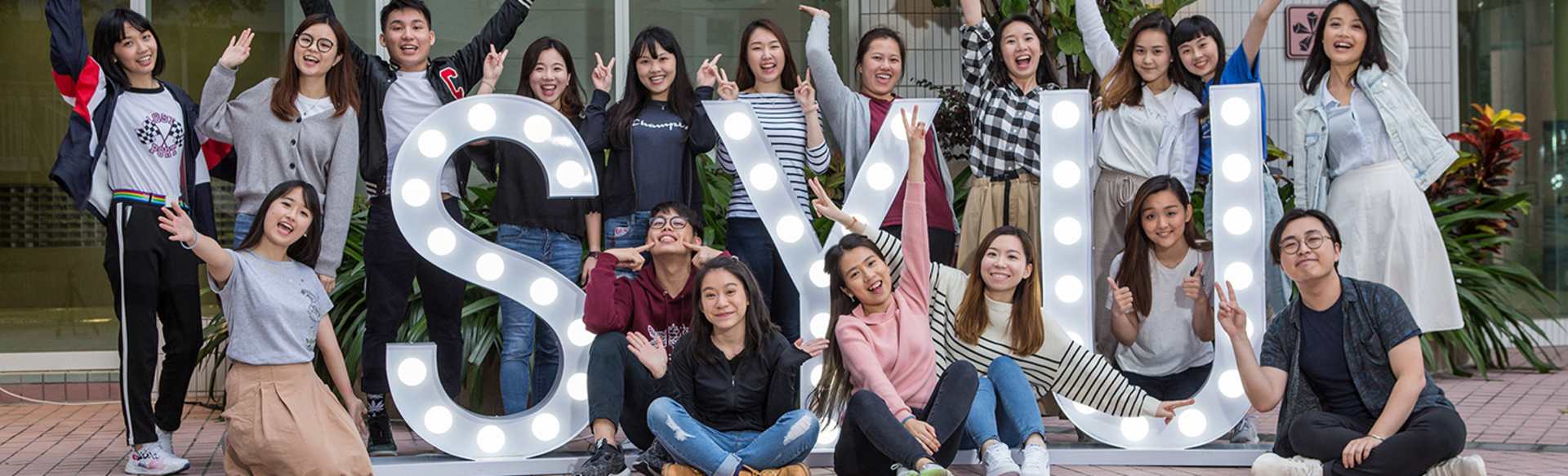 Hong Kong Shue Yan University Bachelor of Business Administration (Hons)