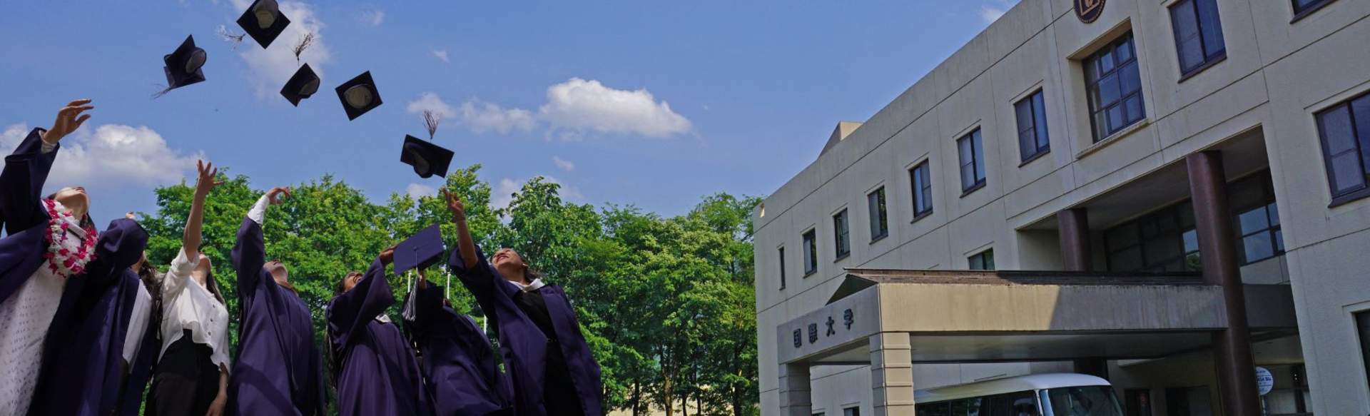 International University of Japan MBA