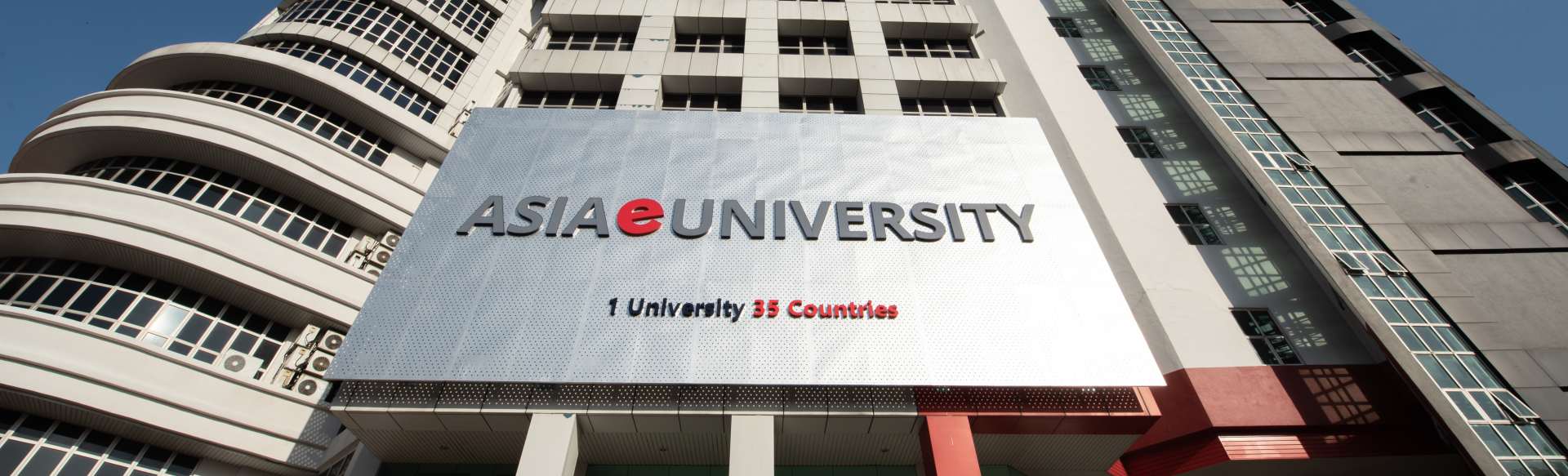 Asia e University Master of Business Administration