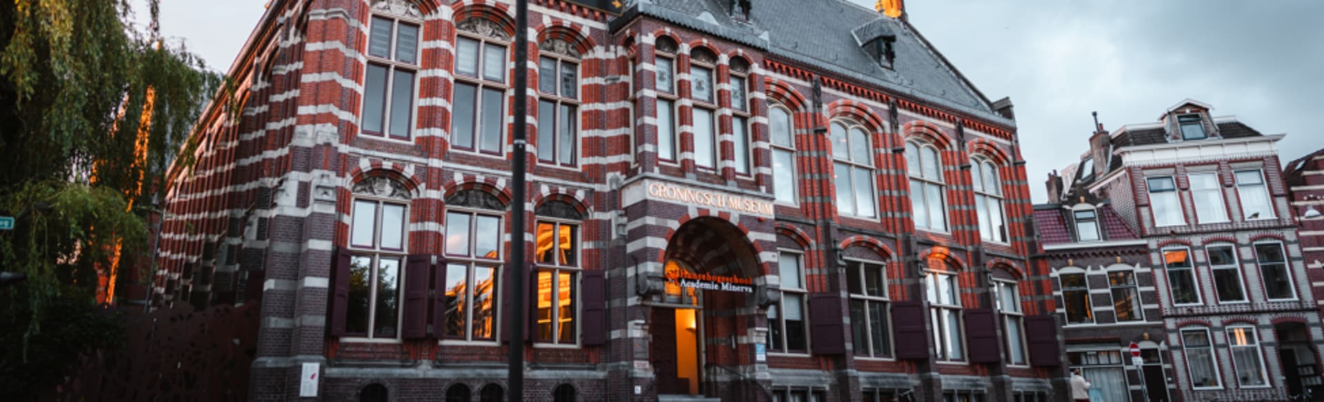 Hanze University of Applied Sciences, Groningen Μεταπτυχιακό στα Μέσα, την Τέχνη, το Σχεδιασμό και την Τεχνολογία