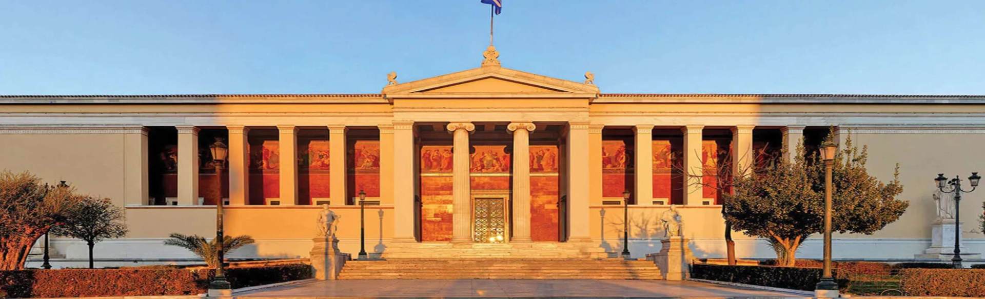 National and Kapodistrian University of Athens and the European Wergeland Centre Online Joint MA Program Identity, Education and Competences for Democratic Culture