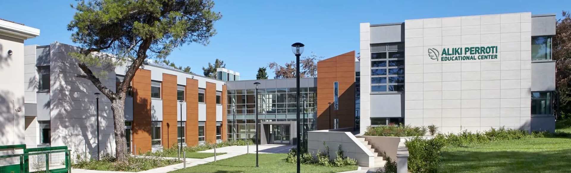 Perrotis College Maestría en Agricultura y Gestión Sostenible