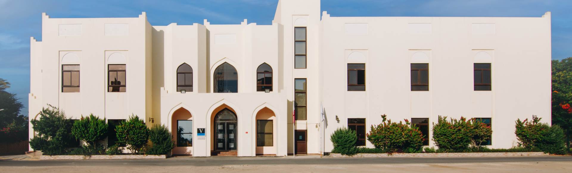 Vatel International Business School Bahrain European MBA in Hotel & Tourism