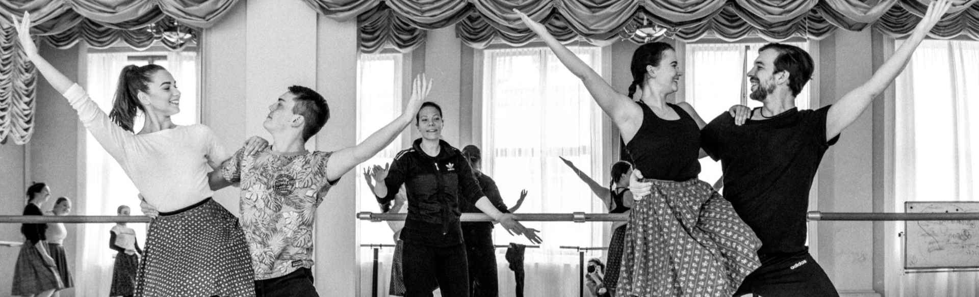 Academy of Performing Arts in Prague (AMU) Master's in Dance Pedagogy