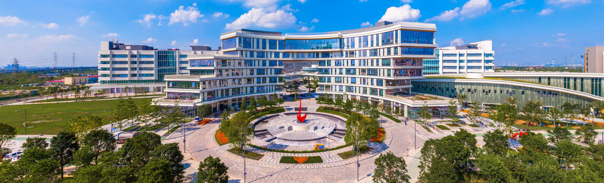 The Hong Kong University of Science and Technology (Guangzhou) Red Bird MPhil Program - Specialisation in Data Science and Analytics