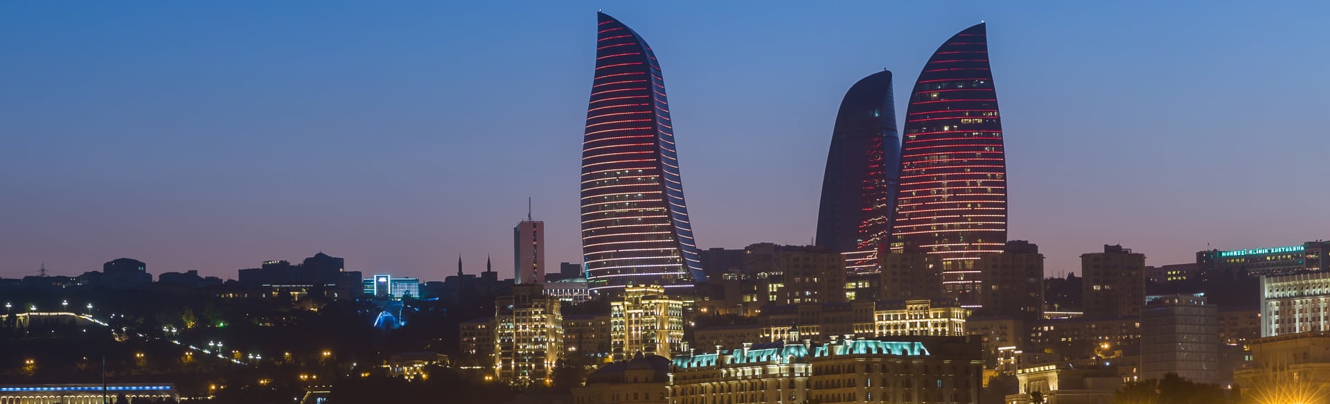 Western Caspian University Bachelor in Information Technologies
