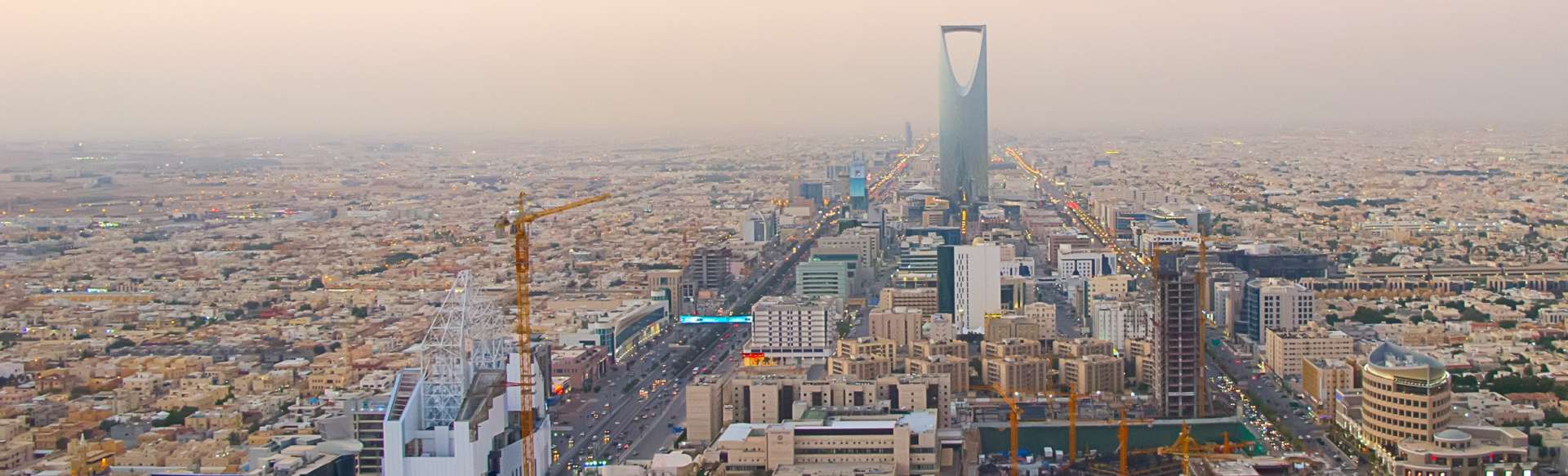 Taif University Economics and Finance Course