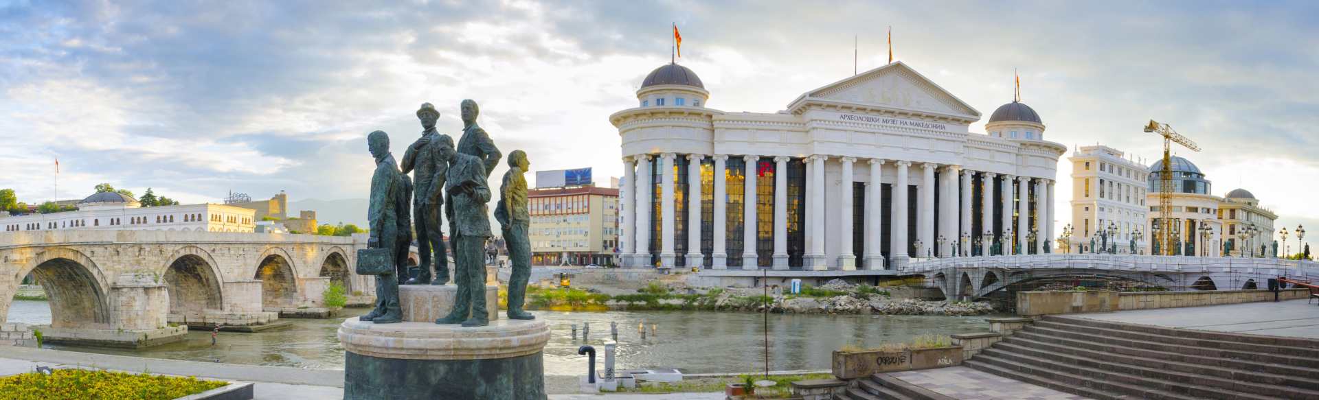 International University of Struga Master in Jurisdiction
