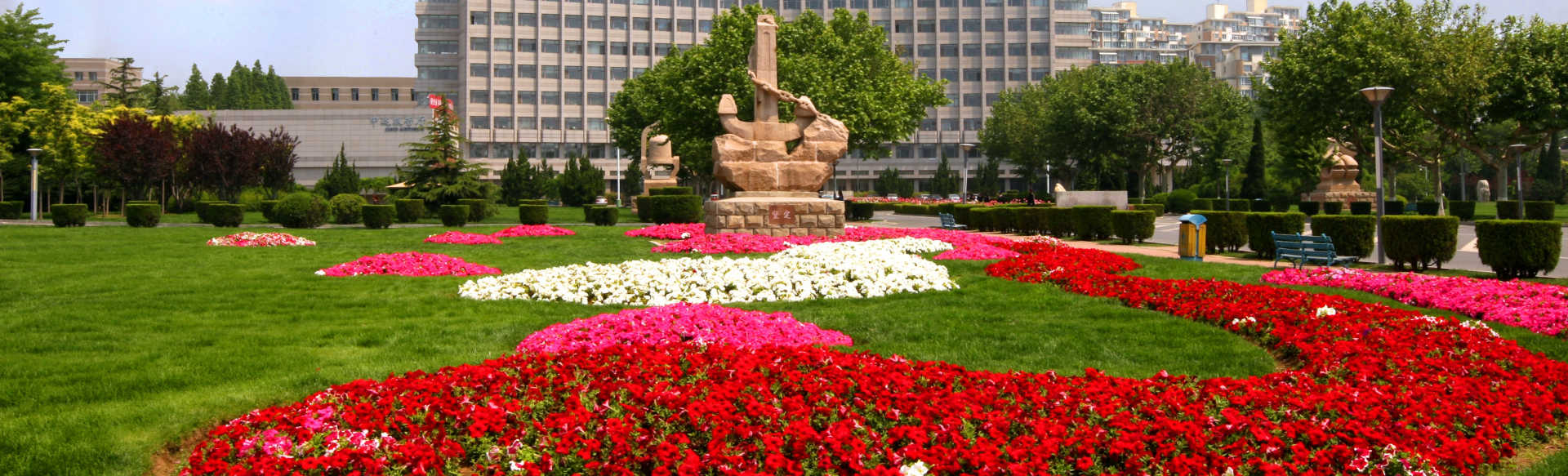 Dalian Maritime University Bachelor tengeri jog