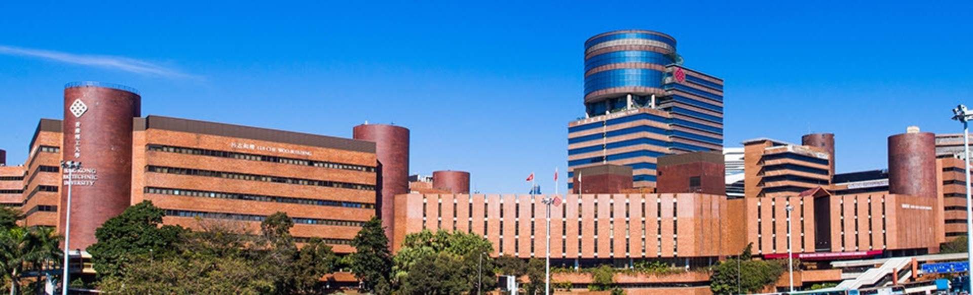 The Hong Kong Polytechnic University Department of Industrial and Systems Engineering BSc (Hons) Scheme in Intelligent Supply Chain and Engineering Management