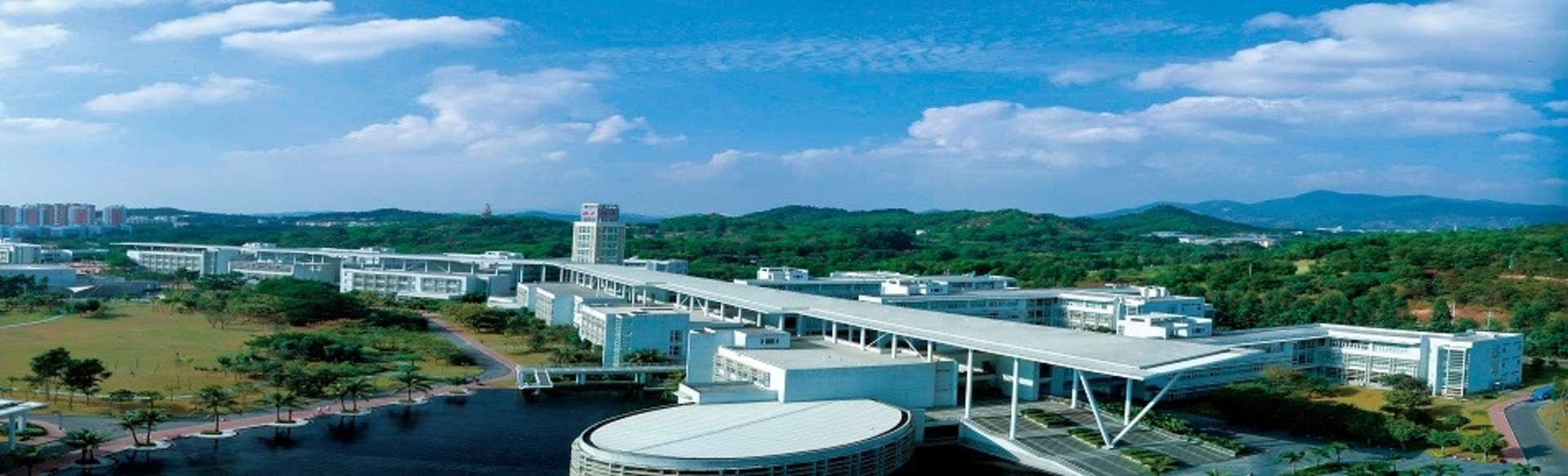 Peking University School of Transnational Law LLM (Master of Laws)