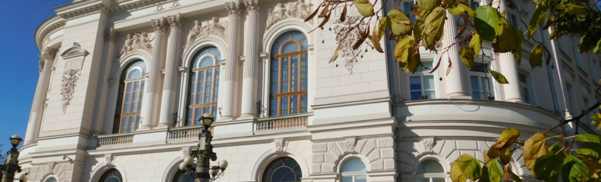 Warsaw University of Technology Máster en Informática (Especialidad en Sistemas Informáticos y Redes)
