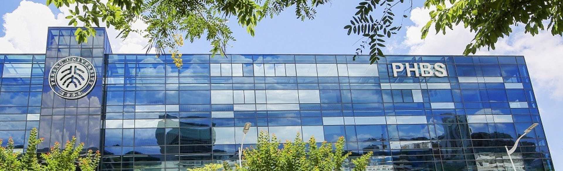 Peking University HSBC Business School (PHBS) Master of Finance