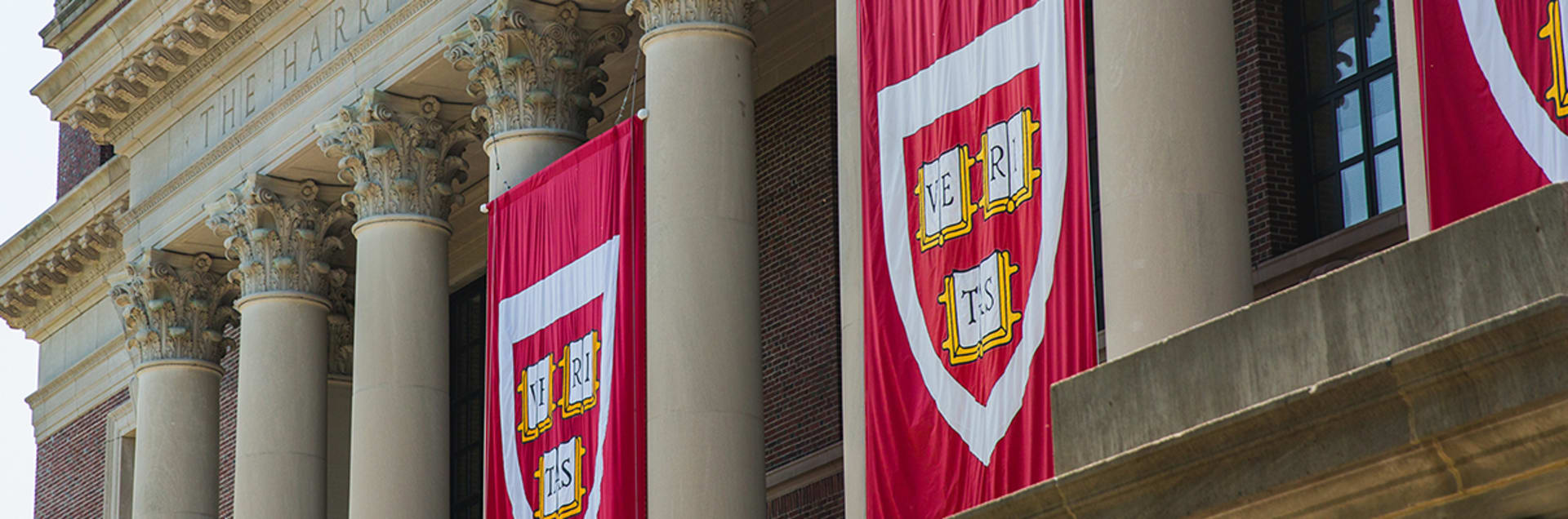 Harvard Office of the Vice Provost for Advances in Learning (VPAL) (Get Smarter Creative)
