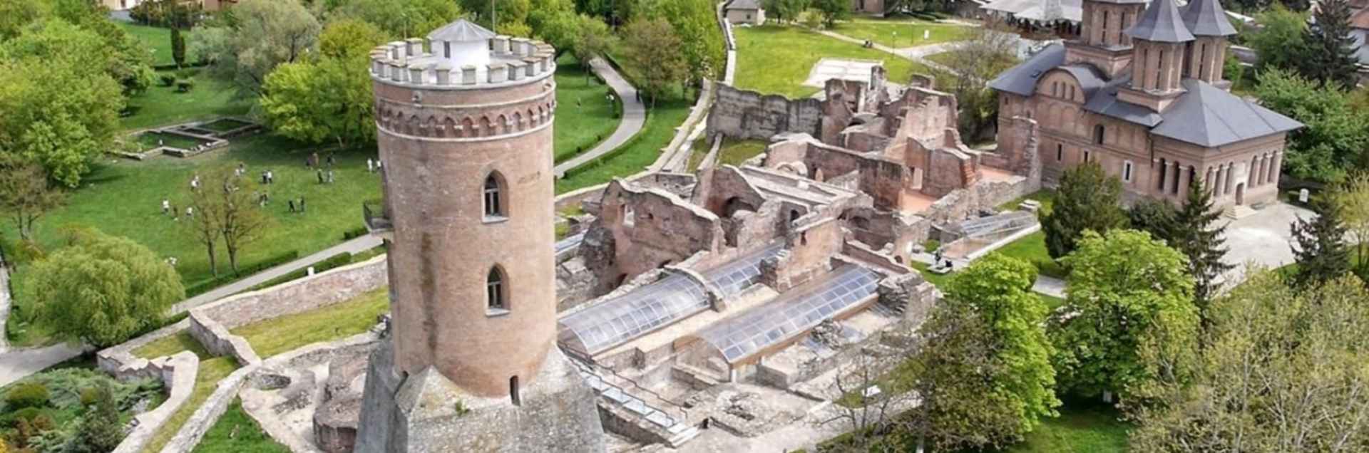 Valahia University of Targoviste