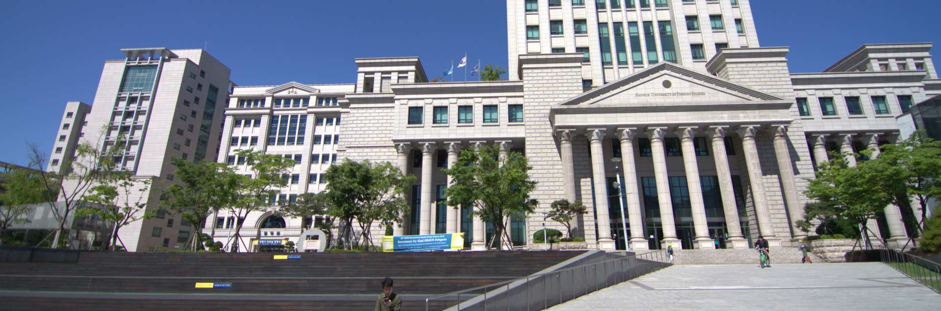 Hankuk University of Foreign Studies