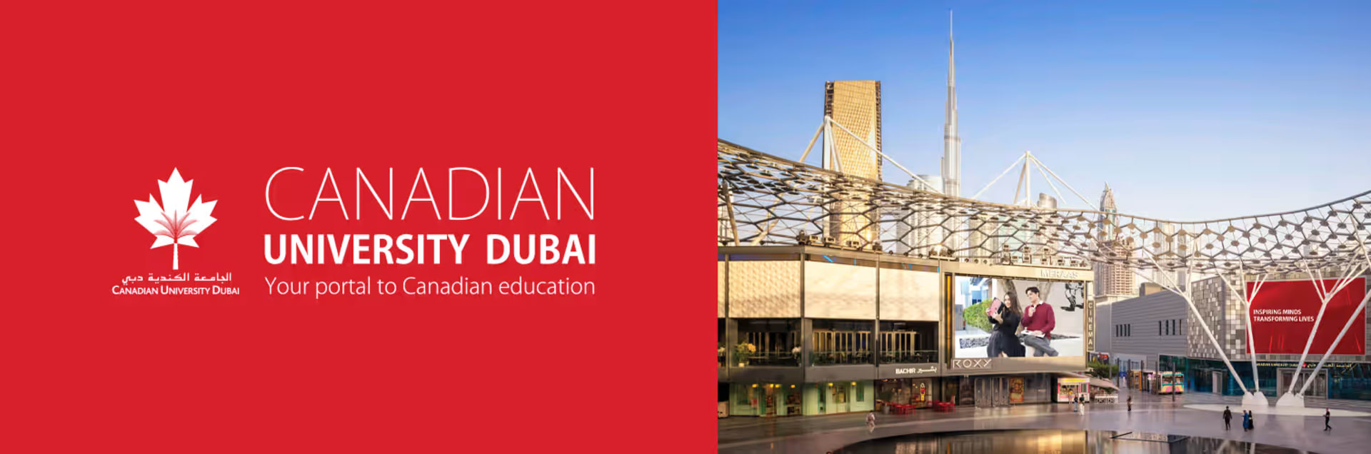 Canadian University Dubai