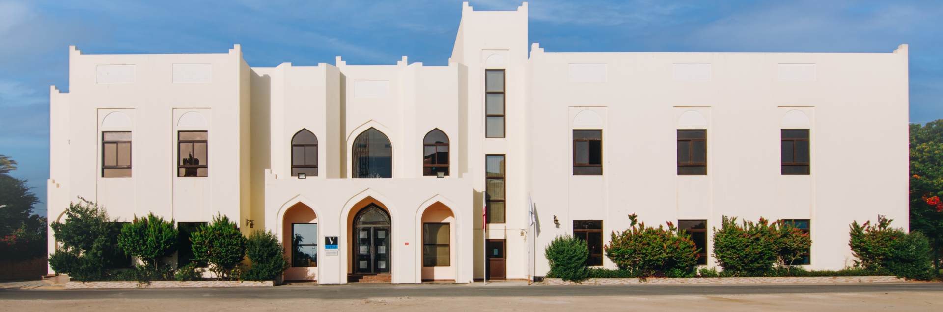 Vatel Bahrain