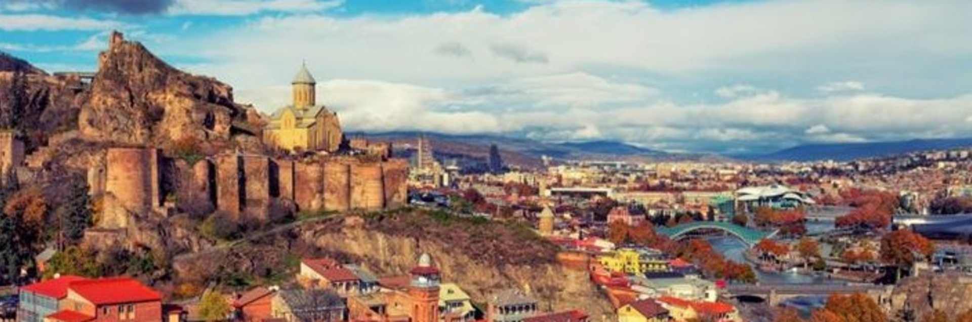 Webster University Tbilisi