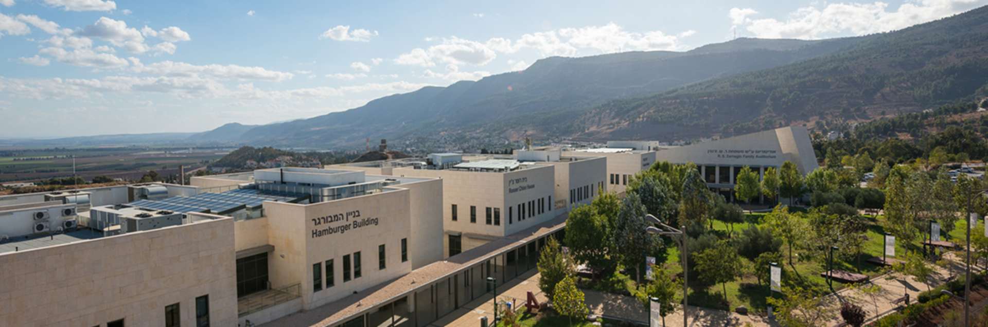 Tel-Hai College