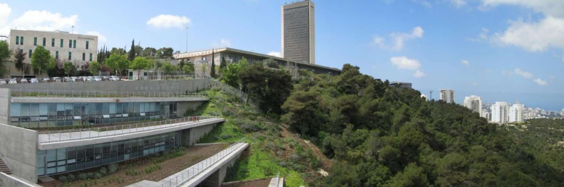University of Haifa, International School