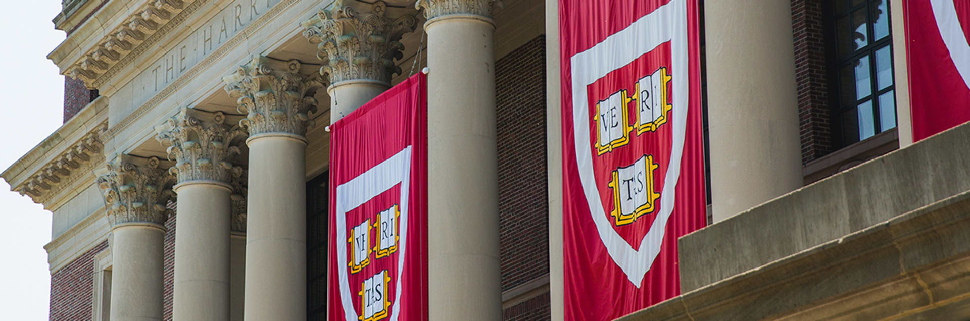 Harvard Office of the Vice Provost for Advances in Learning (VPAL) (Get Smarter Creative)