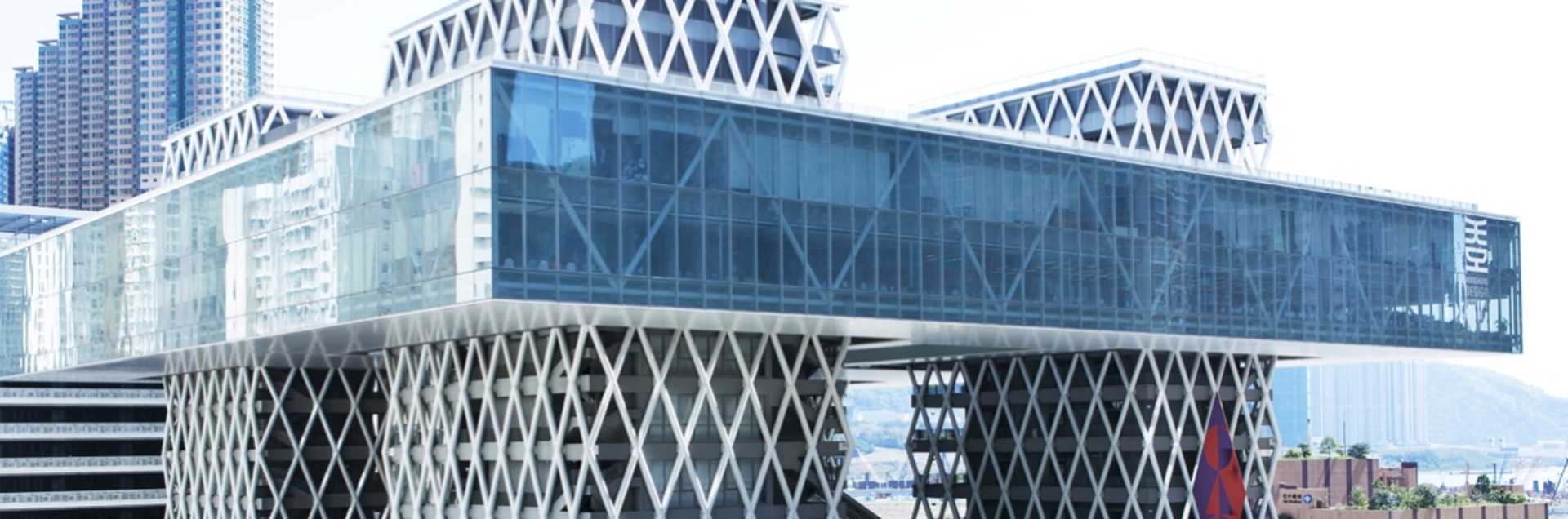 Hong Kong Design Institute