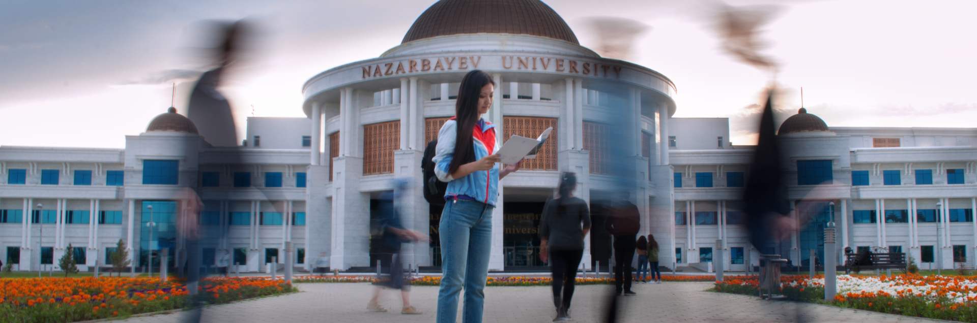 Nazarbayev University