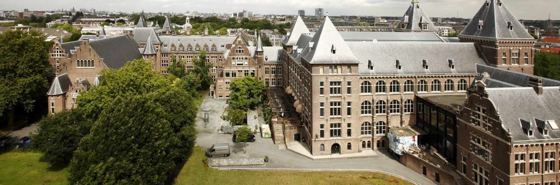 KIT Institute
