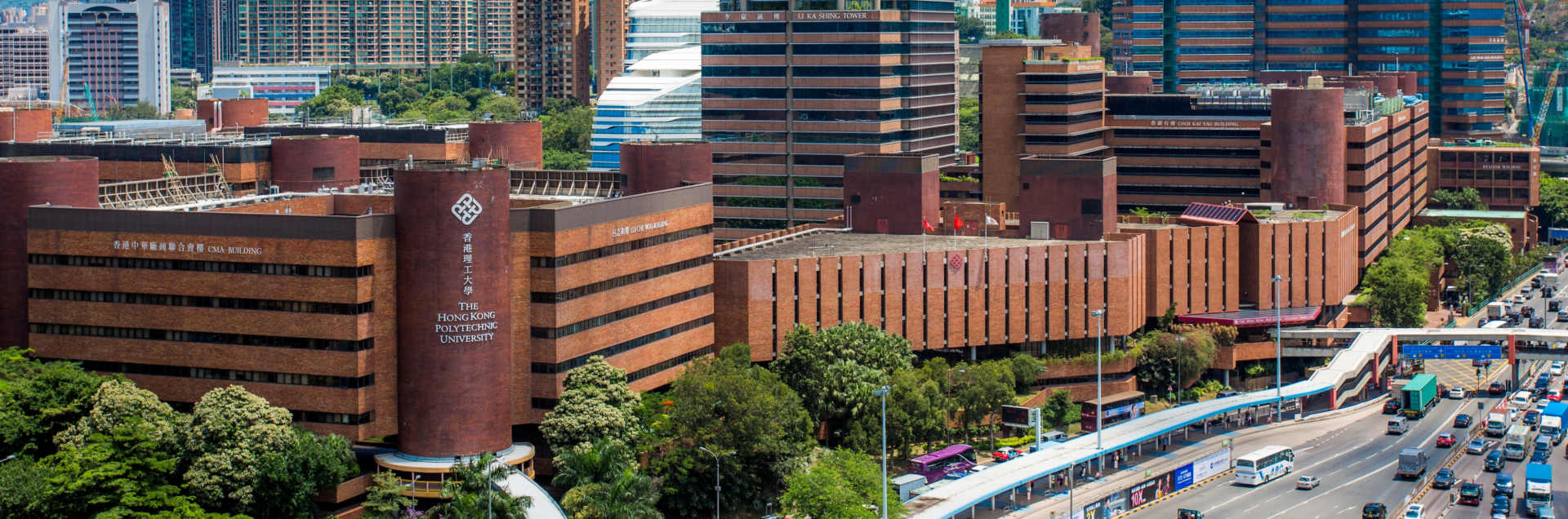 The Hong Kong Polytechnic University Department of English and Communication