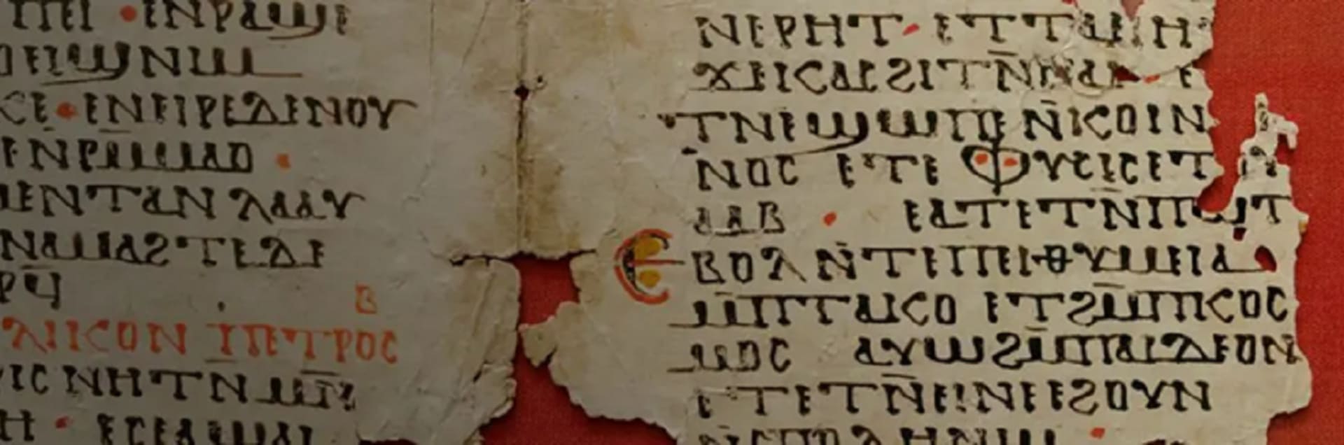 Polis – The Jerusalem Institute of Languages and Humanities