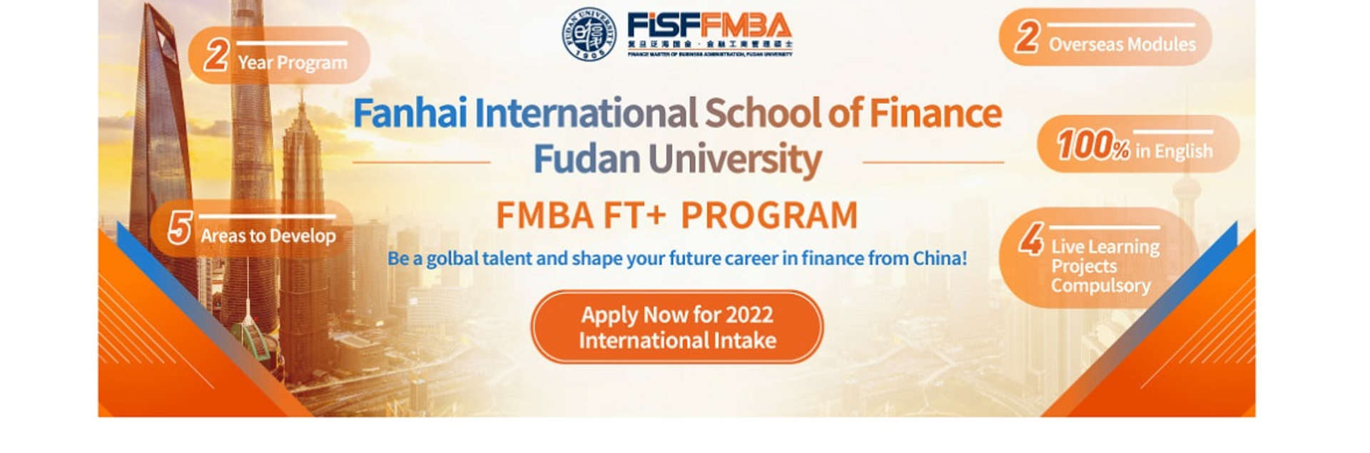 Fudan University, Fanhai International School of Finance