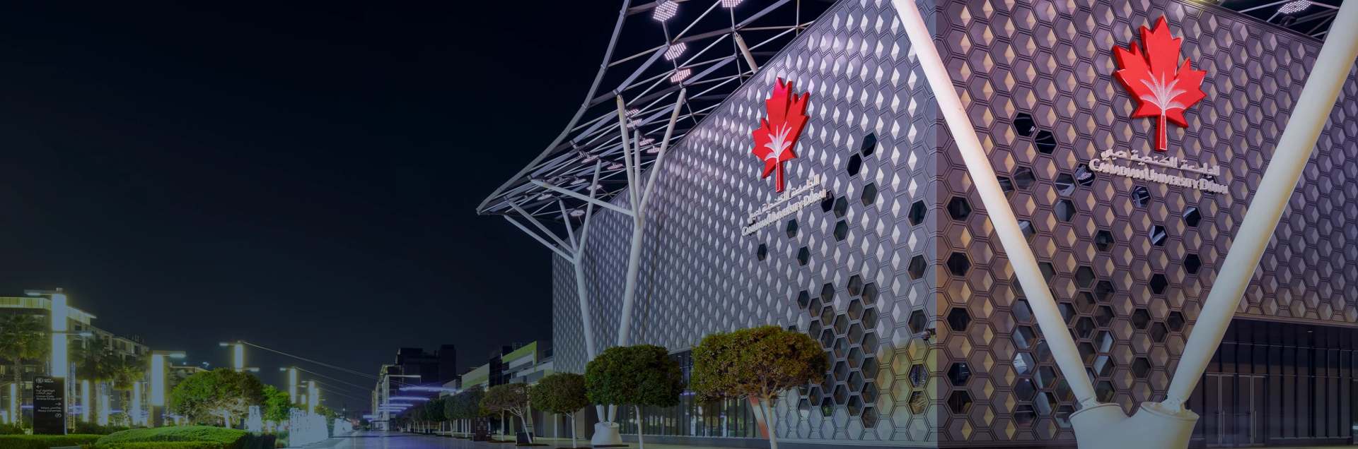 Canadian University Dubai