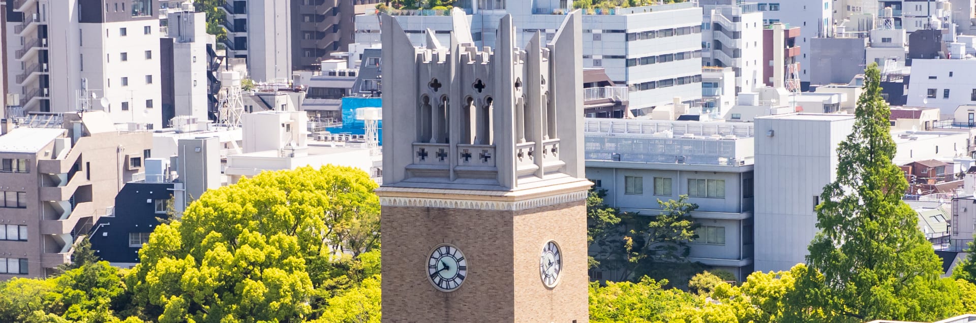 Waseda Business School
