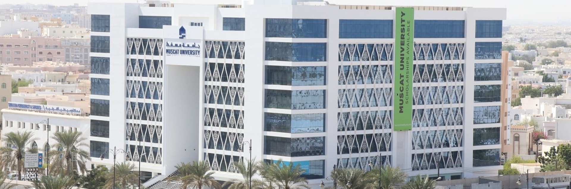 Muscat University