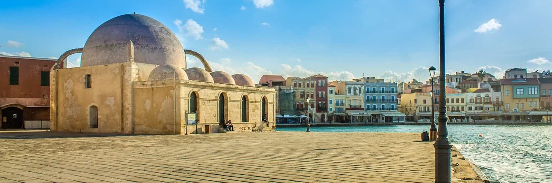 DEI College