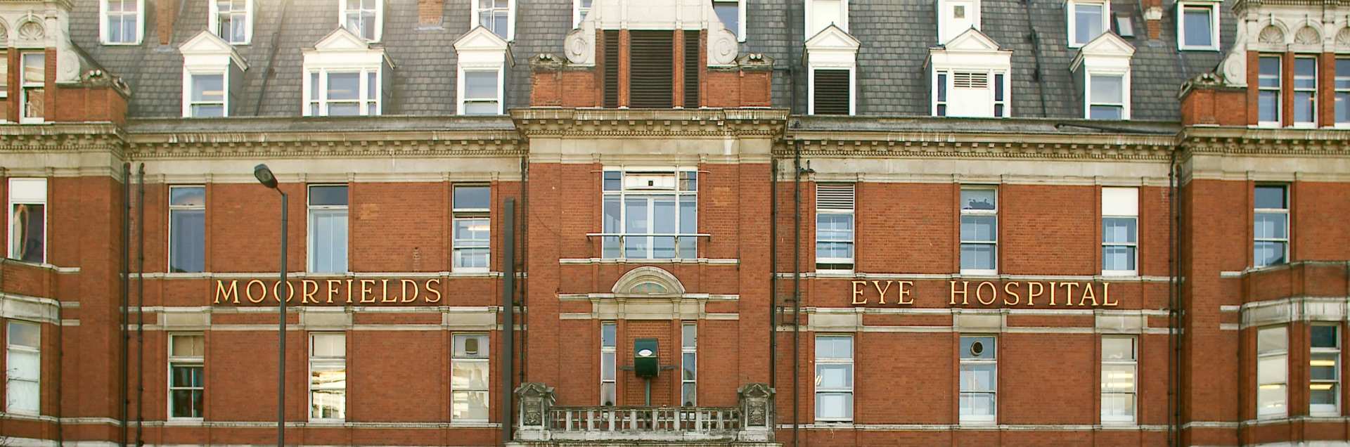 UCL Institute of Ophthalmology