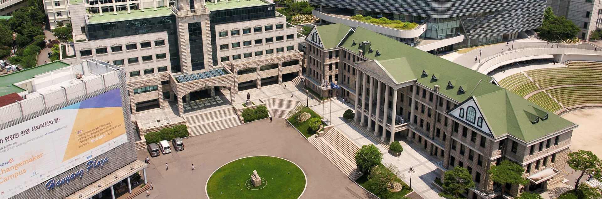 Hanyang University