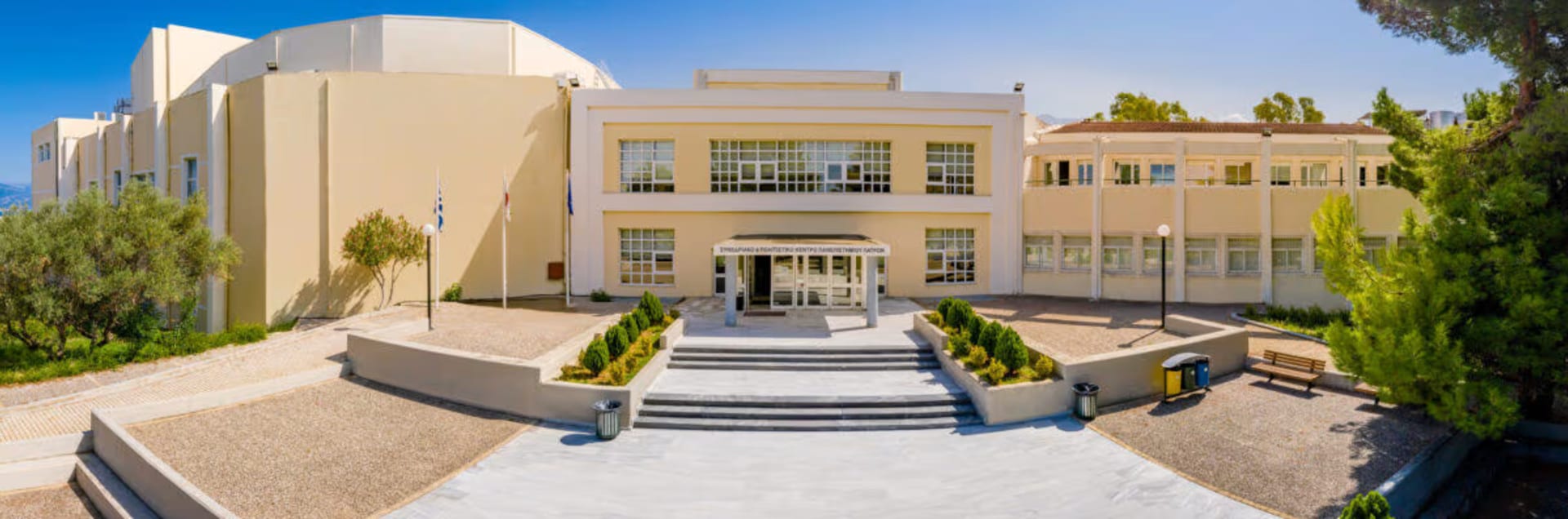 University of Patras