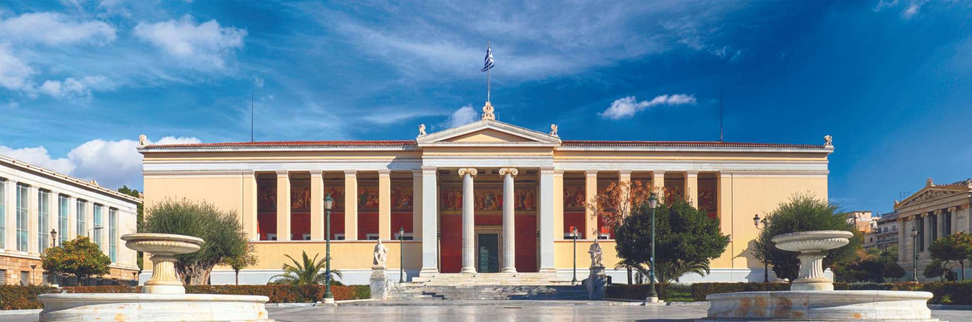 National and Kapodistrian University of Athens - Faculty of Medicine