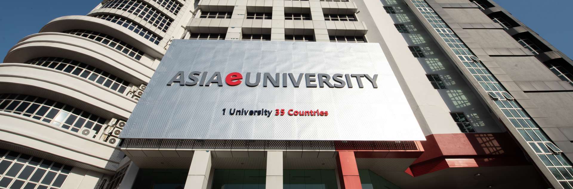 Asia e University
