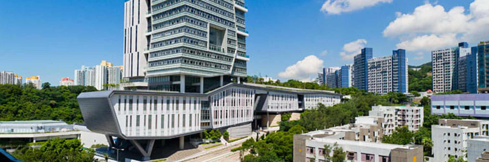 City University of Hong Kong