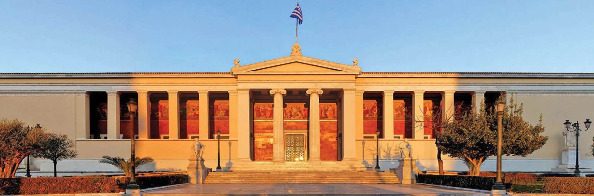 National and Kapodistrian University of Athens and the European Wergeland Centre