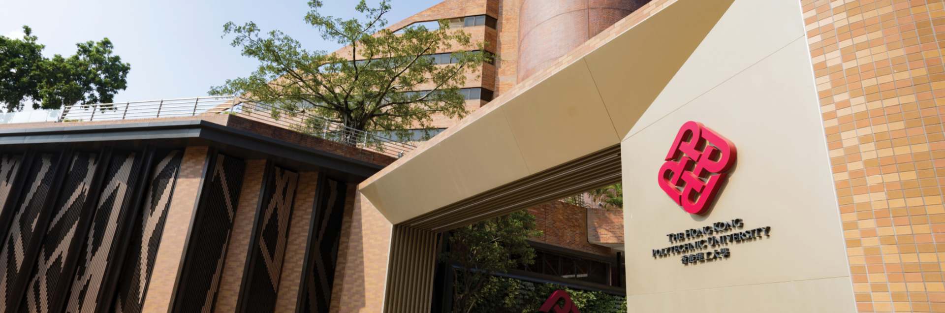 The Hong Kong Polytechnic University - Department of Applied Physics