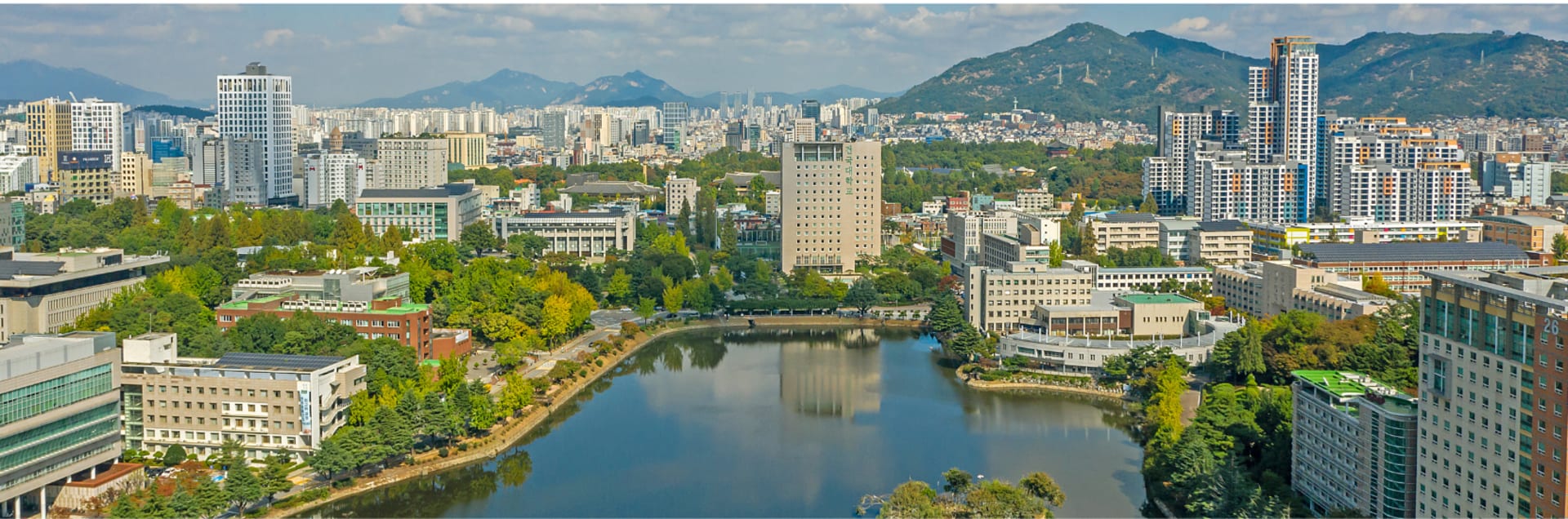 Konkuk University