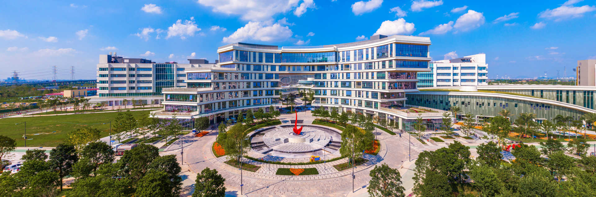 The Hong Kong University of Science and Technology (Guangzhou)