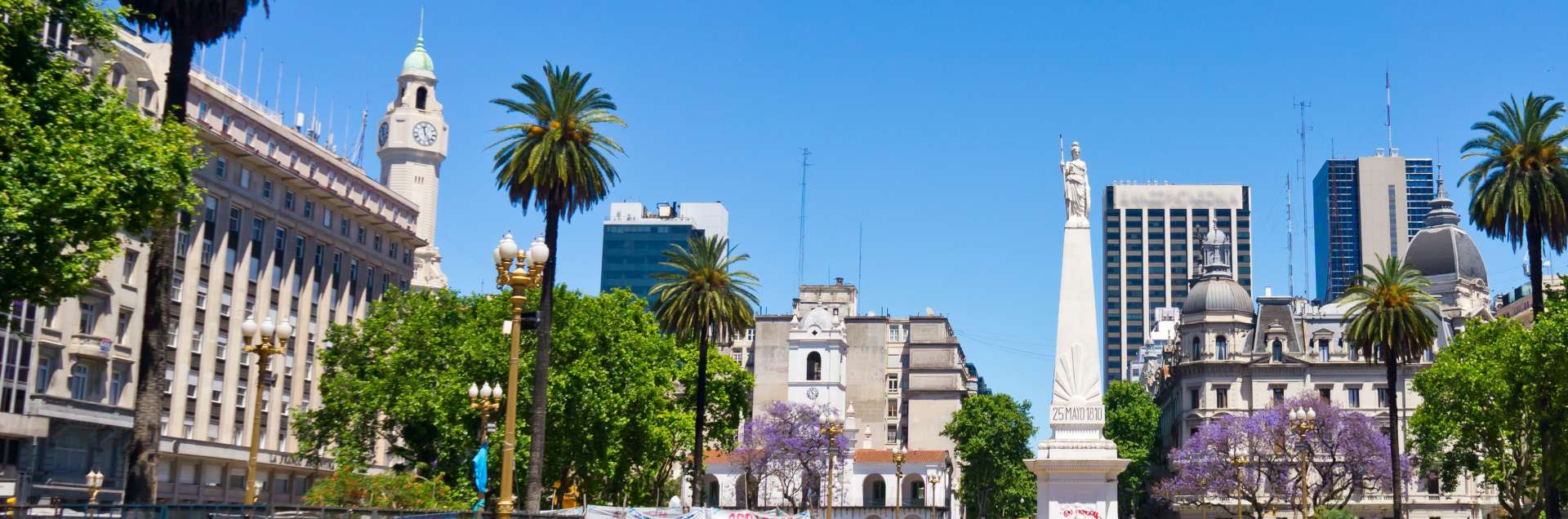Universidad UADE